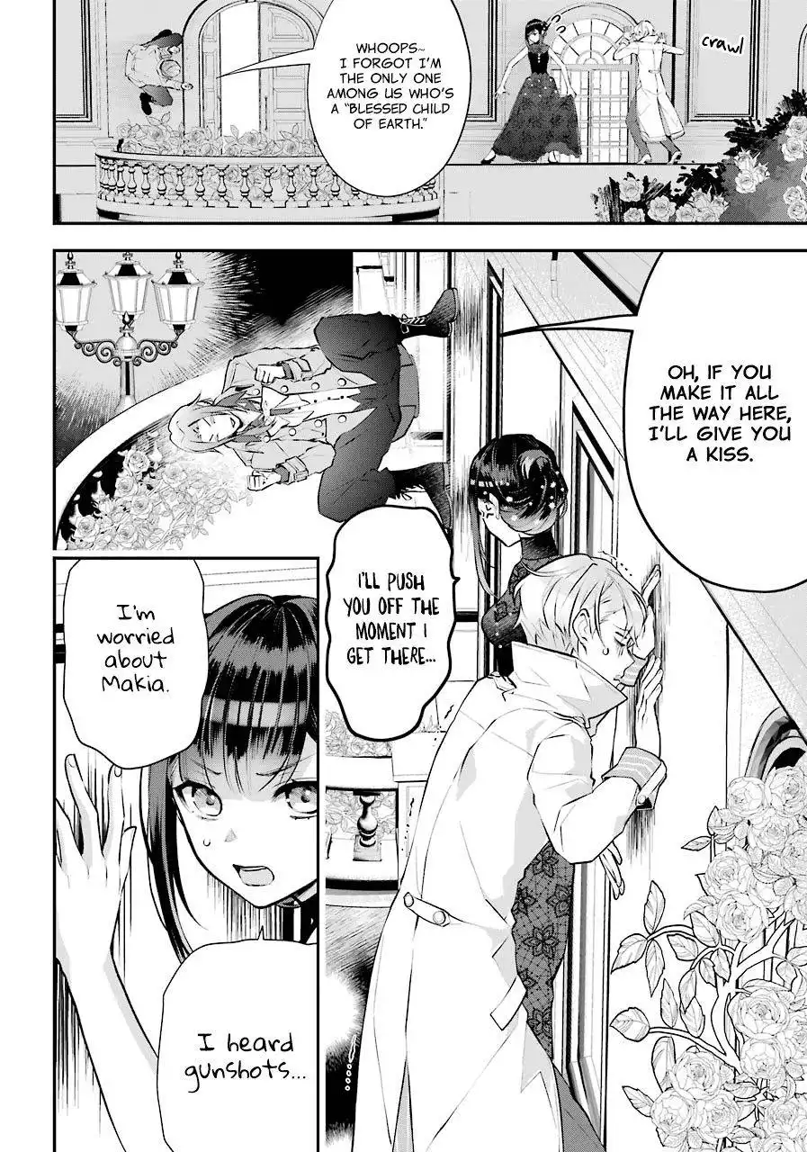 Maydare Tensei Monogatari: Kono Sekai de Ichiban Warui Majo Chapter 19 32